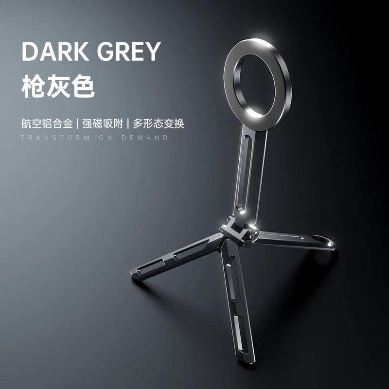 Mini Tripod Foldable Magnetic Phone Holder, Portable Travel Stand Tripod for IPhone & Android, Suitable for Desk/Plane/Train