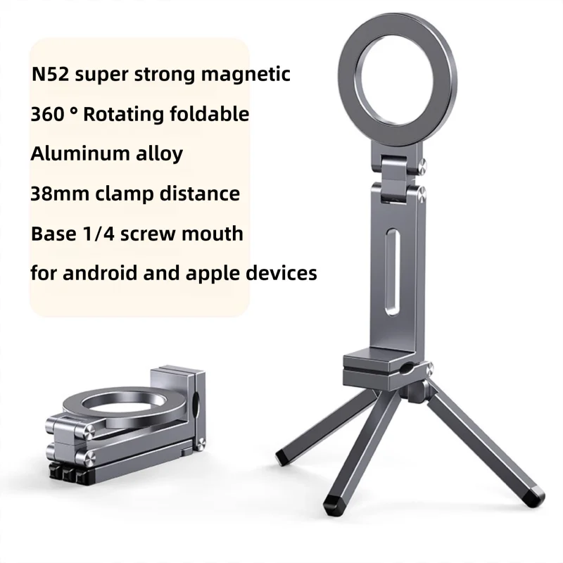 Mini Tripod Foldable Magnetic Phone Holder, Portable Travel Stand Tripod for IPhone & Android, Suitable for Desk/Plane/Train