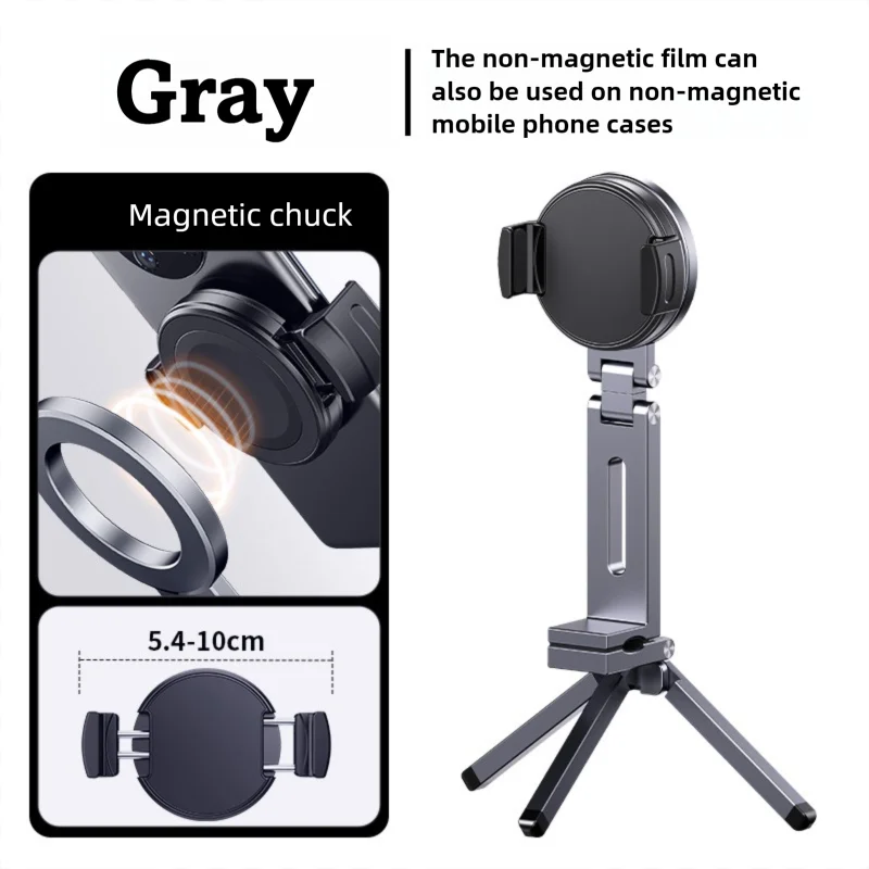Mini Tripod Foldable Magnetic Phone Holder, Portable Travel Stand Tripod for IPhone & Android, Suitable for Desk/Plane/Train