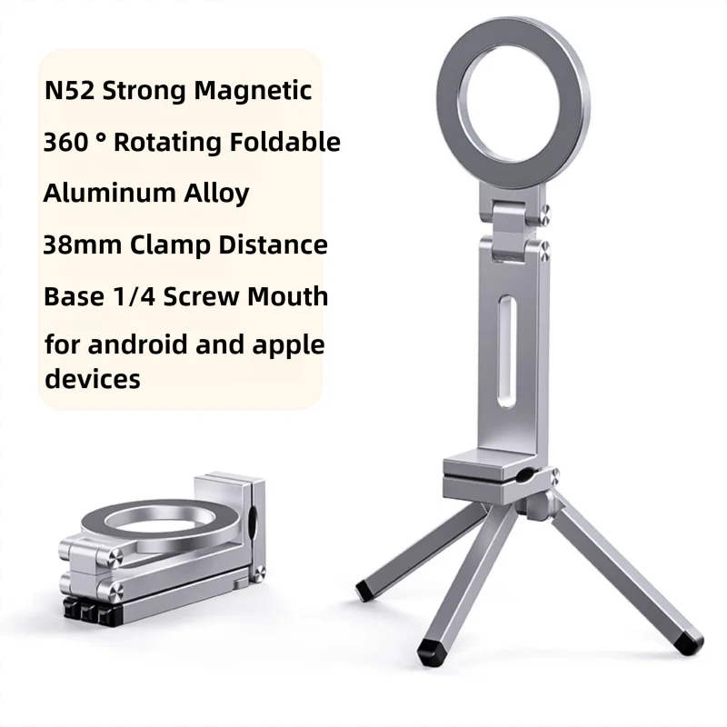 Mini Tripod Foldable Magnetic Phone Holder, Portable Travel Stand Tripod for IPhone & Android, Suitable for Desk/Plane/Train